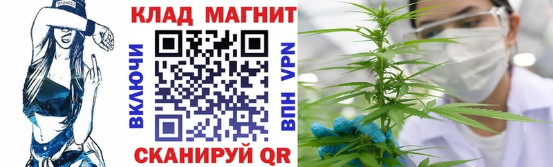 Как найти наркотики Зеленокумск A PVP  COCAIN  ГАШИШ  Меф мяу мяу  МДМА  Каннабис 