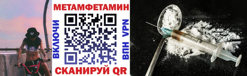 блэк спрут ONION Зеленокумск Амфетамин Premium как найти закладки