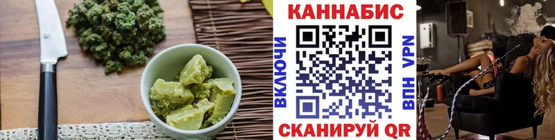 Cannafood марихуана kraken Зеленокумск