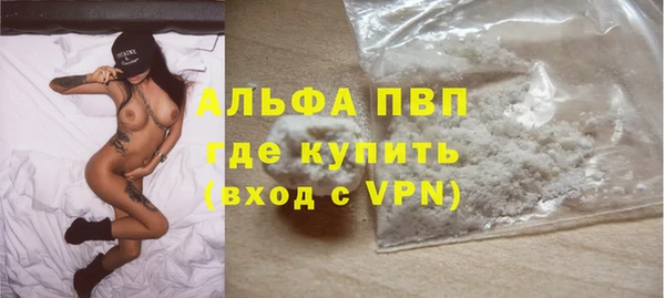 мет Покров