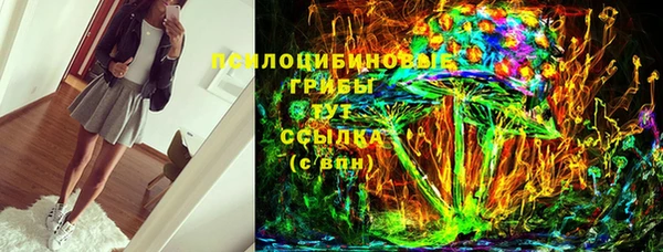 кокаин перу Пестово