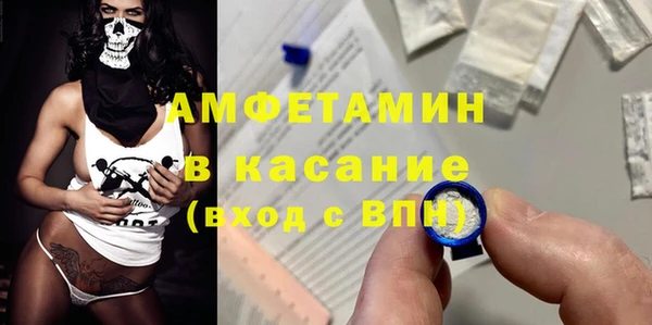 кокаин перу Пестово