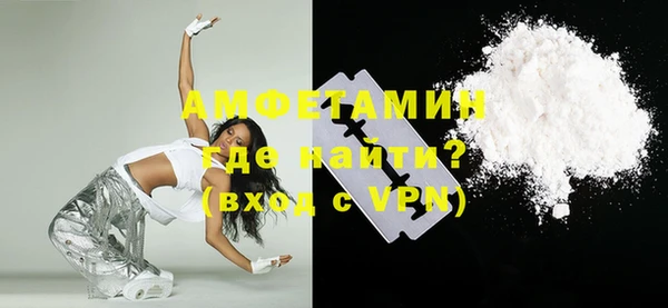 мет Покров