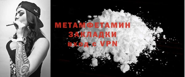 spice Покачи