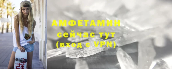 кокаин перу Пестово