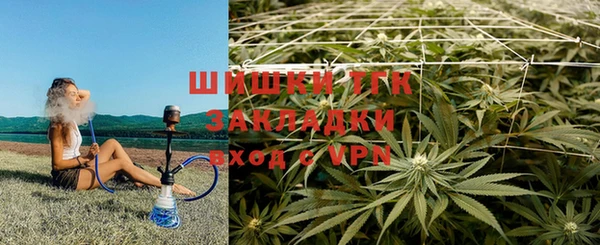 MDMA Покровск