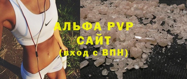 бутик Переславль-Залесский