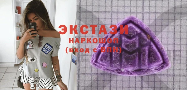 кокаин перу Пестово
