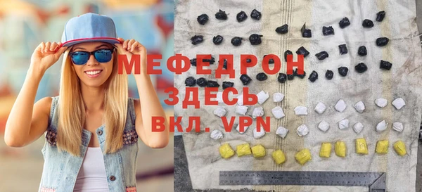 spice Покачи