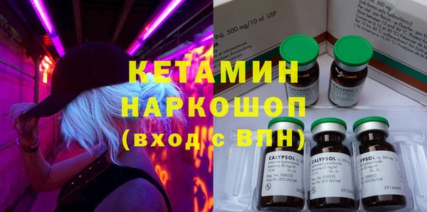 spice Покачи