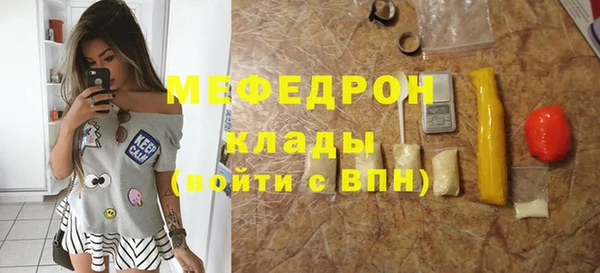 бутик Переславль-Залесский