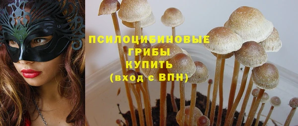 кокаин перу Пестово