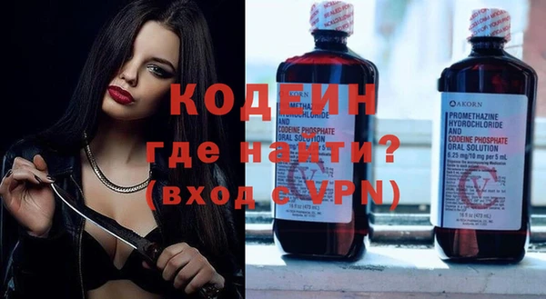 кокаин перу Пестово