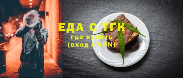 бутик Переславль-Залесский