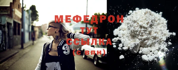 бутик Переславль-Залесский
