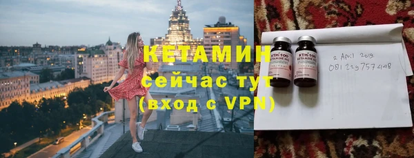 кокаин перу Пестово