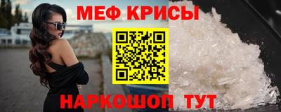 ALPHA PVP Гай
