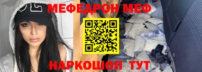 не бодяженный Апрелевка