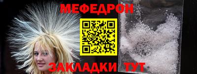 не бодяженный Апрелевка