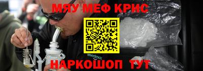 соль курить ск Гагарин
