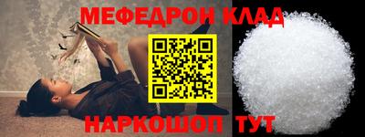 ешки Гатчина