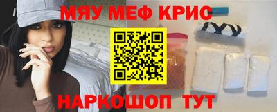 ешки Гатчина