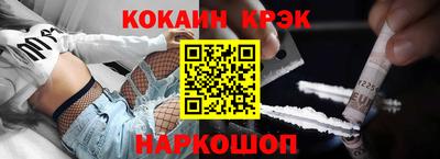 ешки Гатчина