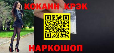 ешки Гатчина