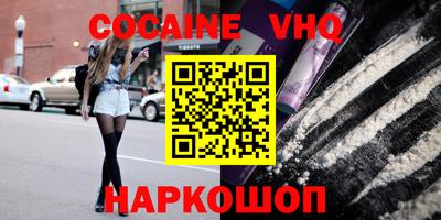 ешки Гатчина