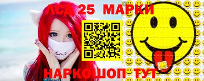 ешки Гатчина