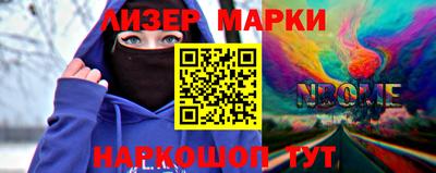 ALPHA PVP Гай