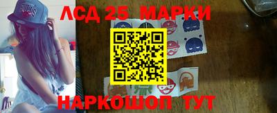 соль курить ск Гагарин