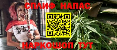 соль курить ск Гагарин