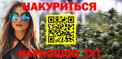 ешки Гатчина