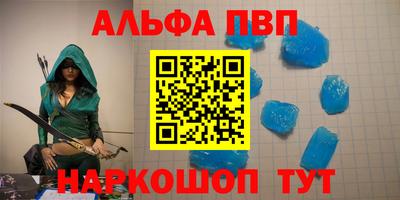 ешки Гатчина