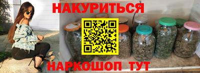 дживик Донецк
