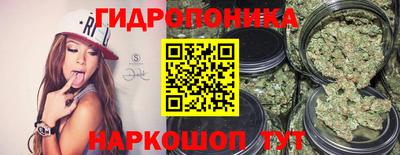 соль курить ск Гагарин