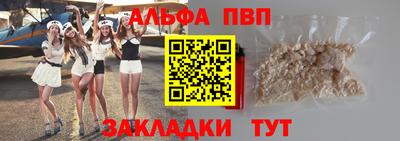 ешки Гатчина