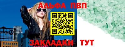 не бодяженный Апрелевка