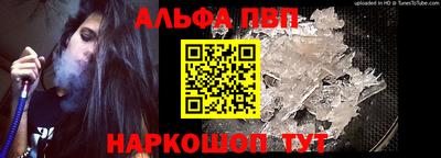 не бодяженный Апрелевка