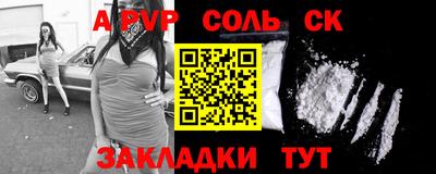 не бодяженный Апрелевка