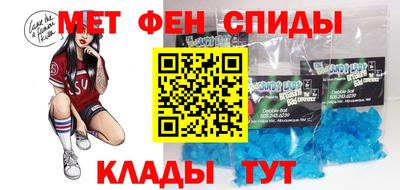 соль курить ск Гагарин