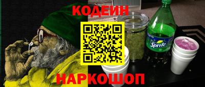 соль курить ск Гагарин