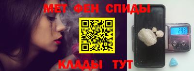 соль курить ск Гагарин