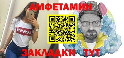 ешки Гатчина