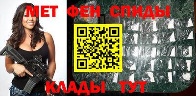 соль курить ск Гагарин
