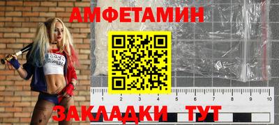 ALPHA PVP Гай