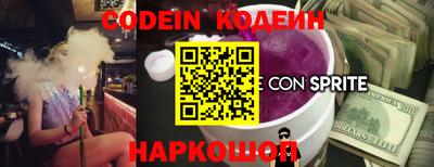 соль курить ск Гагарин
