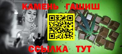 ALPHA PVP Гай