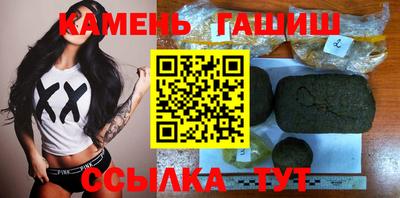 мдма Апшеронск